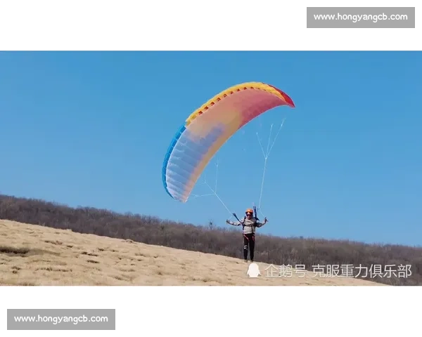 吉安蓝天舞 “芭蕾”：跳伞世界杯凌空开赛