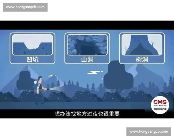 夺命 434 米：七娘山 80 天 3 人殒命，低海拔陷阱藏何玄机？